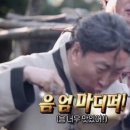 큰손김밥 - 27740 | 큰손김밥