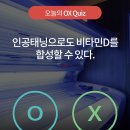 케어나우 이미지