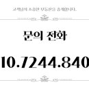 원할머니보쌈.족발 부산온천점 네이버블로그