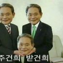 더덕솥뚜껑삼겹살 율량점 이미지