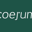 도예(물레성형) 이미지