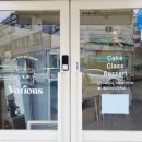 봉곡주유소 이미지