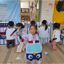 수정 어린이집 | 장기동어린이집을 찾는다면? 수정어린이집의 특별한 보육 철학