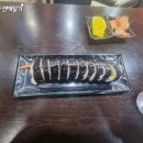 썬닭발앤김밥