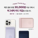 스타벅스 울산KTX