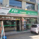 대성사진관 이미지