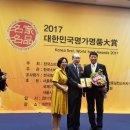 명성목장 이미지