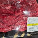 의성마늘소덕향 이미지