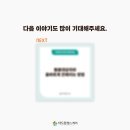 (주)에임메드 이미지