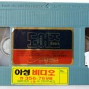 도어즈(Doors)