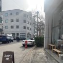 안산 한대앞역 빈티지한 분위기 카페 고요산장