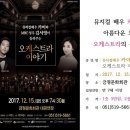 금정이야기 이미지