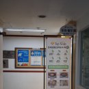 탑프라자 | [후기] 마포두피관리 | 탑 스칼프 마포점
