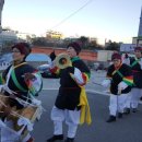 동삼1동주민센터 이미지