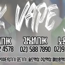 케이맘바 이미지