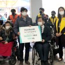 한밭배터리 이미지