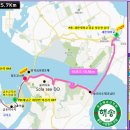 금호방조제 ~ 금호교차로 이미지