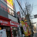 뱅크PC방 이미지