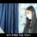 당신은 영광의 왕 | 기뻐하며 왕께 노래 부르리 | 내 주의 보혈은 금산예찬교회 YCC찬양팀 2023.4.30. 이미지