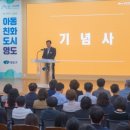 영도구-8 케이에스피뉴스