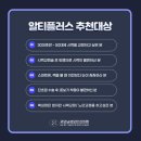 굿모닝빛안과의원 이미지