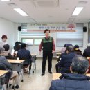 대구교대복지관 이미지