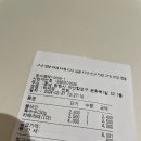 사랑해베이글 마산댓거리점 이미지
