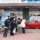 청운마트 이미지