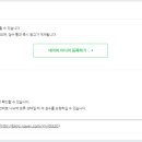 제이애드 이미지