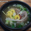 부산 강서구 명지동 맛집 왕밀면냉면전문점 가격메뉴리뷰주차운영시간