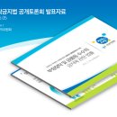 피티위즈