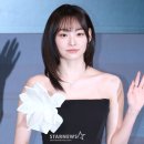강미나 카카오 검색결과