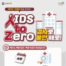 구)보건소 이미지
