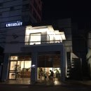 카페 어웨이크(cafe awake) 이미지