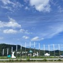황금코다리 경산하양점 | 경산 신축호텔 ‘하양 더랜드호텔’ 스위트룸 호캉스 솔직후기