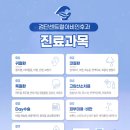 검단센트럴이비인후과의원 네이버블로그