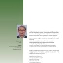 건축사사무소연우가 이미지