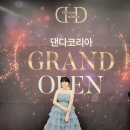 청담빌딩 | 청담메이크업샵 후기 : 시상식 드레스 헤메는 뮤티드가 잘해