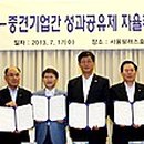 성우오토모티브(주) 이미지