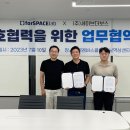 포스페이스