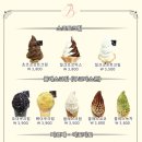 카페블레스롤광교카페 이미지