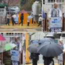 부산해마루학교 이미지