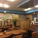 양푼이동태탕 이미지