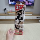 에코리버투