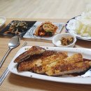 한아름닭강정.돈까스 네이버블로그
