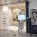 다인피부과의원 | ◇철산역 피부과 휴먼피부과의원 진료시간 주차정보 화상치료 내돈내산 솔직후기