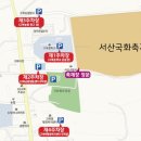 크로바쉼터 이미지