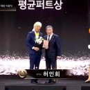 아워홈금강