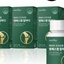 (주)엠에스엠 이미지