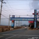 곰섬마을 이미지